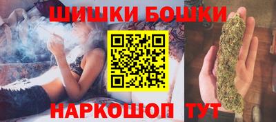 мяу мяу кристалл Гай