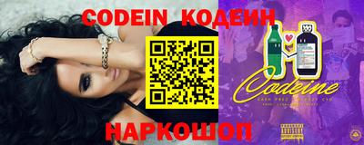 кокс Гагарин