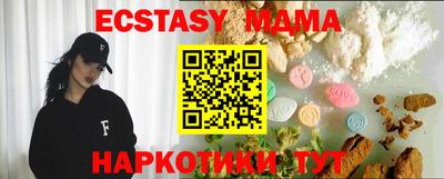 кокс Гагарин