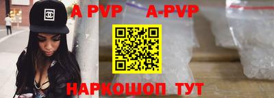 кристаллы Гатчина