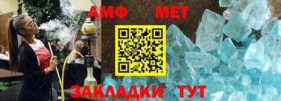 кристаллы Гатчина