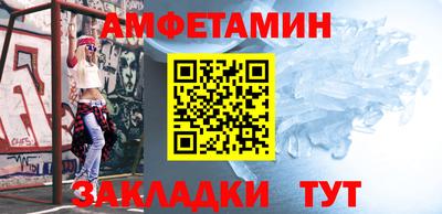 кокс Гагарин