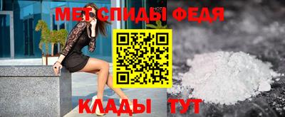 кокс Гагарин