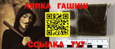 кокс Гагарин