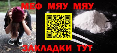 кристаллы Гатчина