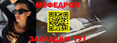 кокс Гагарин