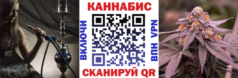 хочу наркоту  Старая Купавна  Каннабис ГИДРОПОН 